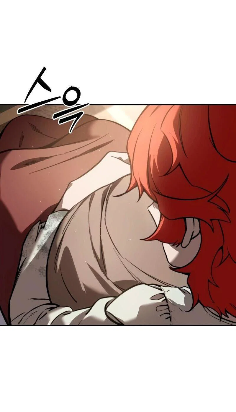 Read Звёздный мастер меча RU Manga Online
