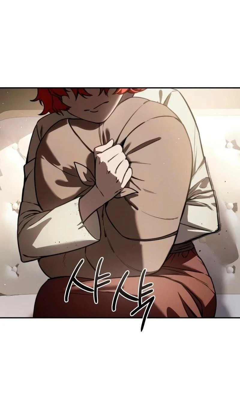 Read Звёздный мастер меча RU Manga Online
