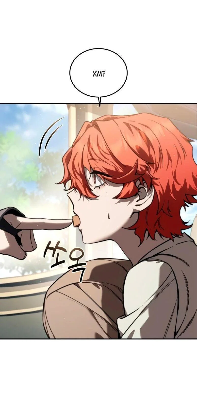 Read Звёздный мастер меча RU Manga Online