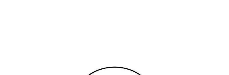 Read Звёздный мастер меча RU Manga Online