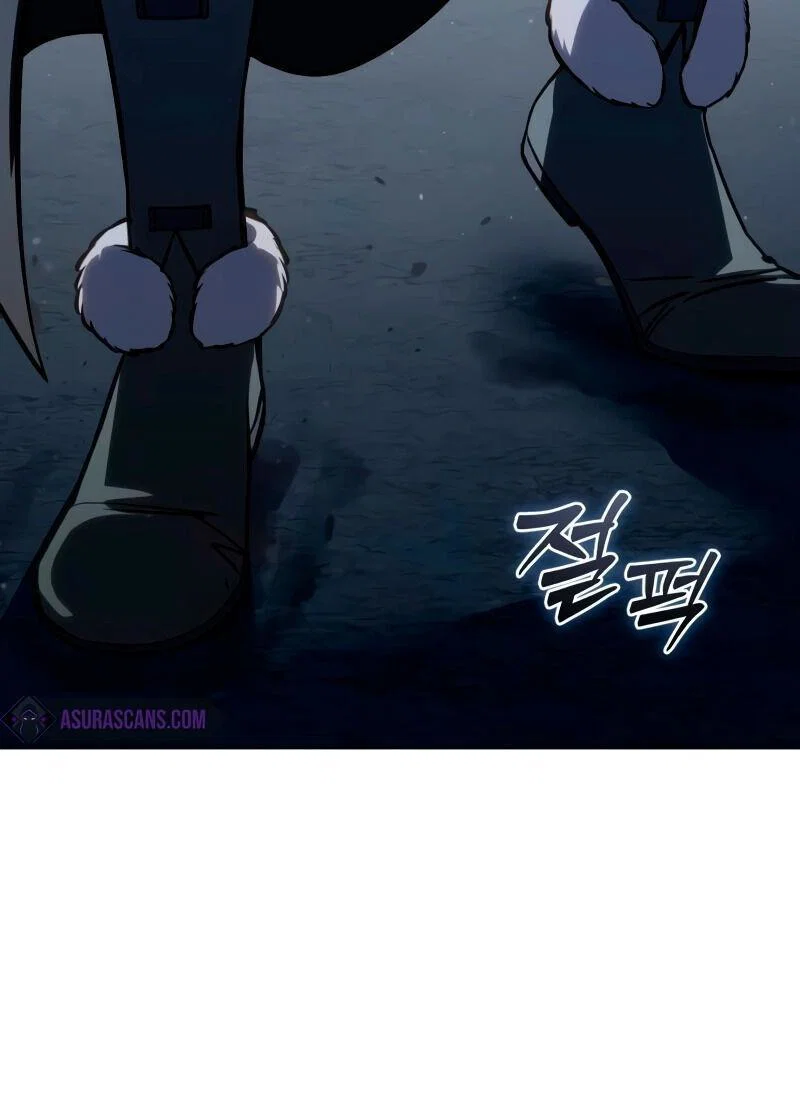 Read Звёздный мастер меча RU Manga Online
