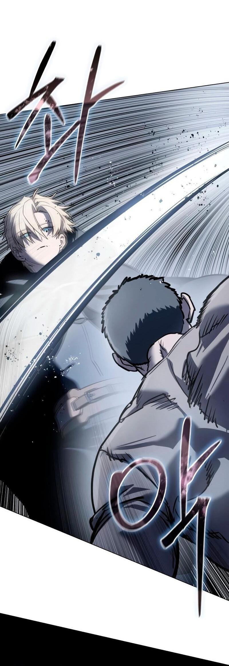 Read Звёздный мастер меча RU Manga Online