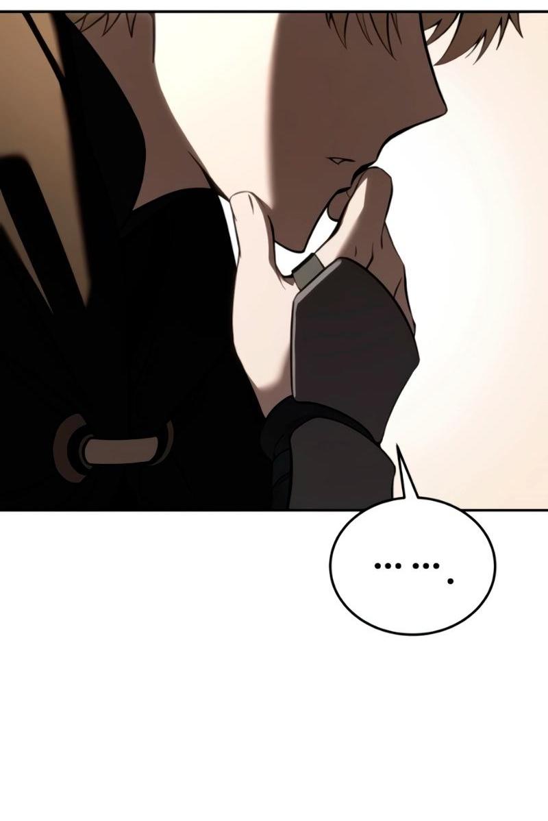Read Звёздный мастер меча RU Manga Online