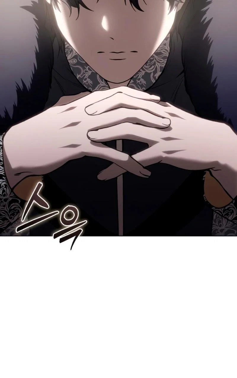 Read Звёздный мастер меча RU Manga Online
