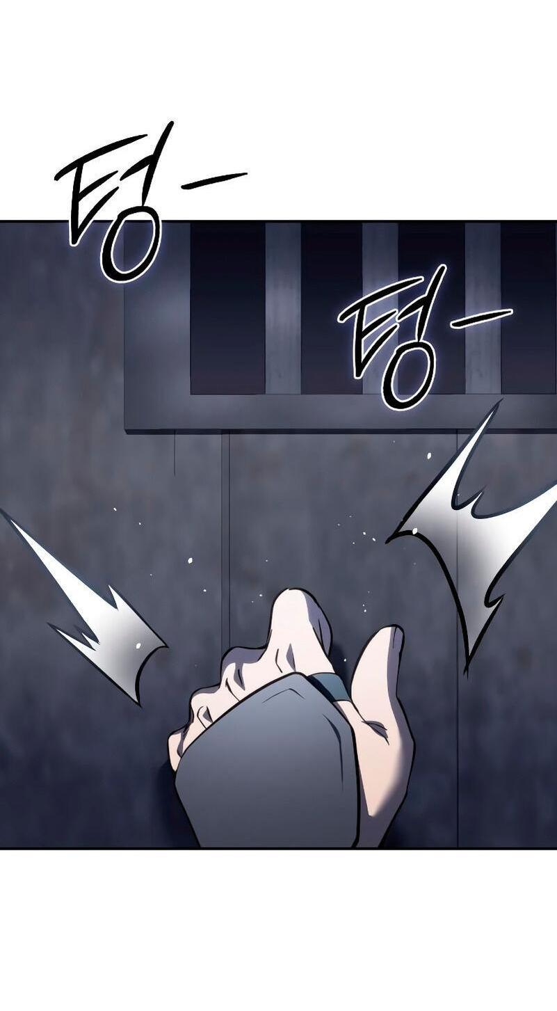 Read Звёздный мастер меча RU Manga Online