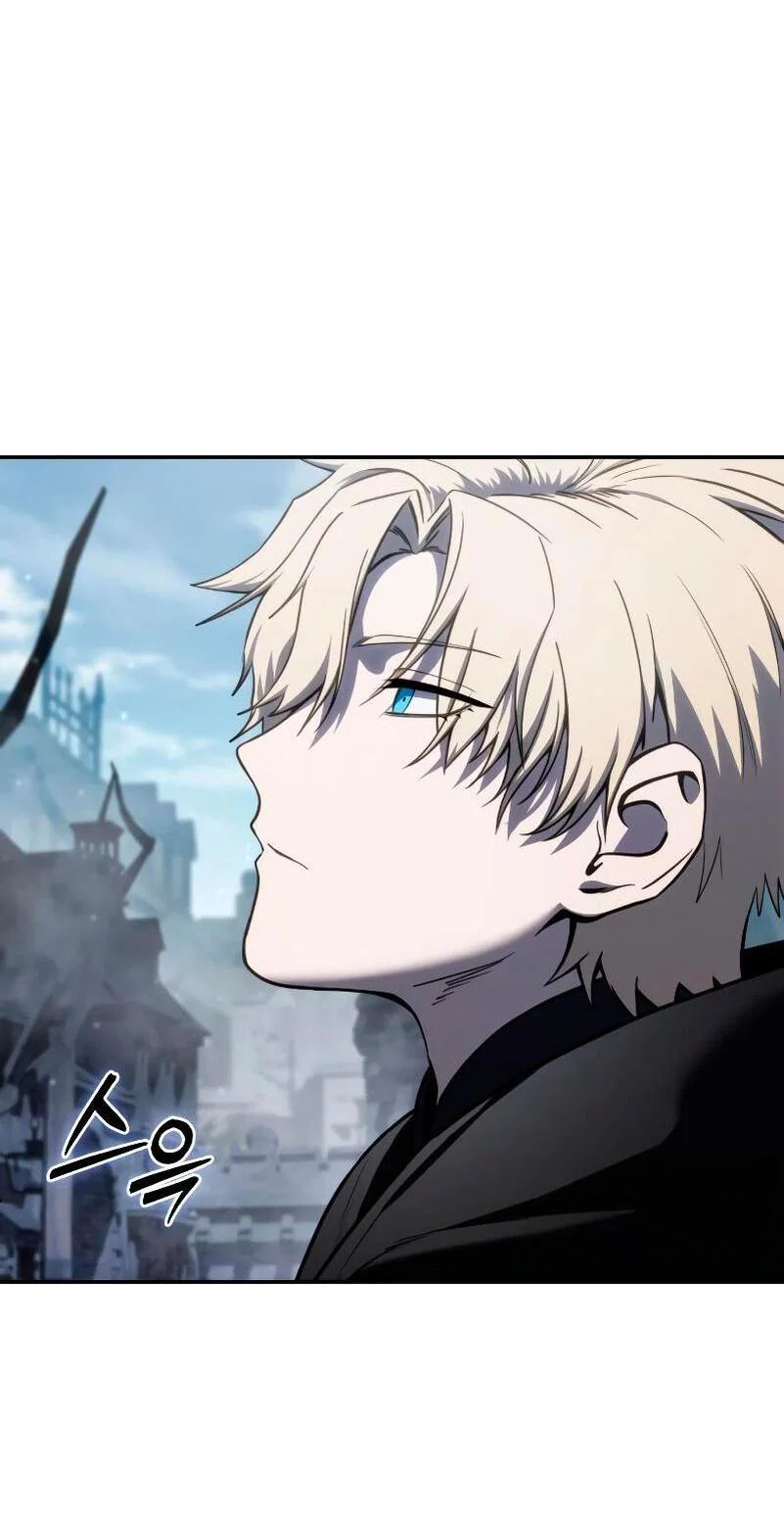 Read Звёздный мастер меча RU Manga Online