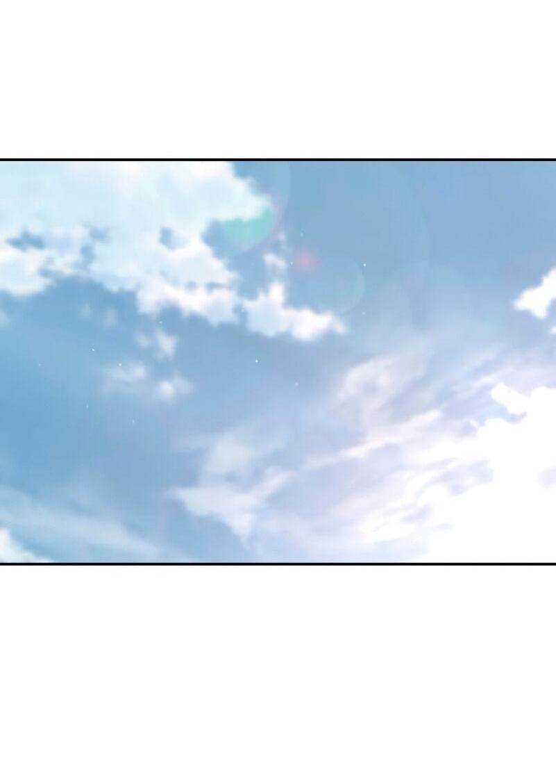 Read Звёздный мастер меча RU Manga Online