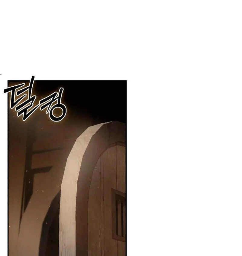 Read Звёздный мастер меча RU Manga Online