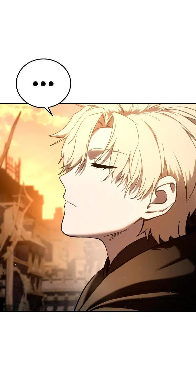 Read Звёздный мастер меча RU Manga Online