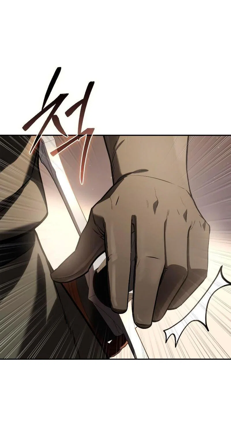 Read Звёздный мастер меча RU Manga Online