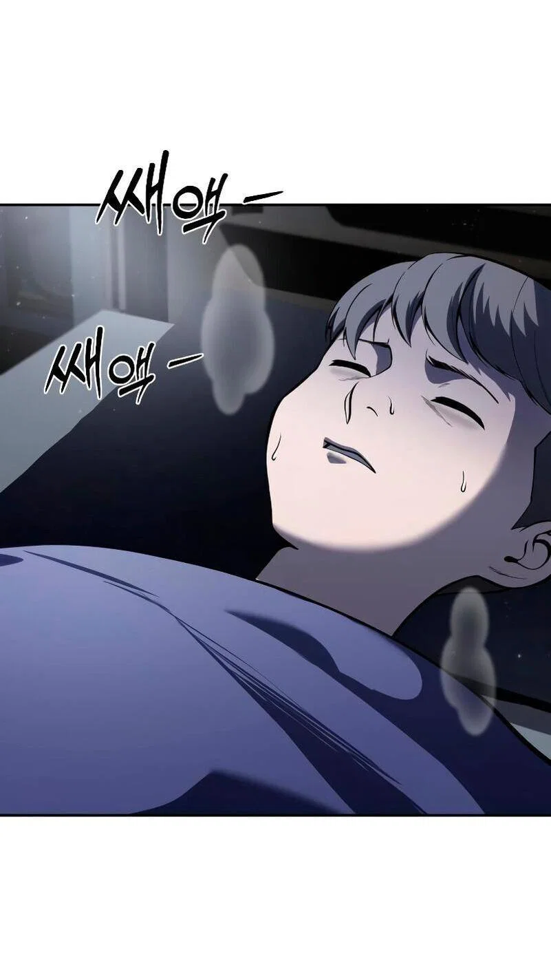 Read Звёздный мастер меча RU Manga Online