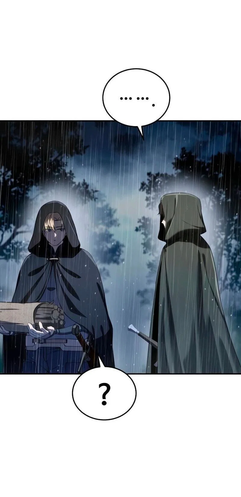 Read Звёздный мастер меча RU Manga Online