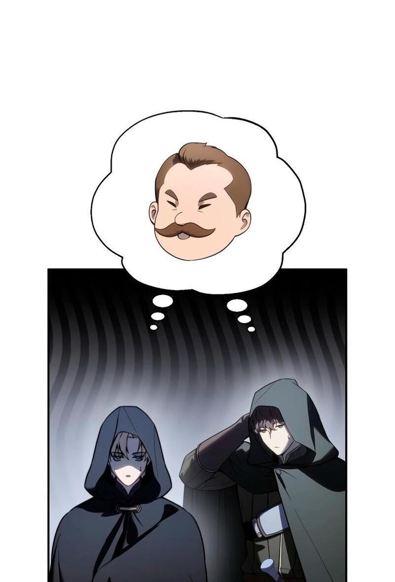 Read Звёздный мастер меча RU Manga Online