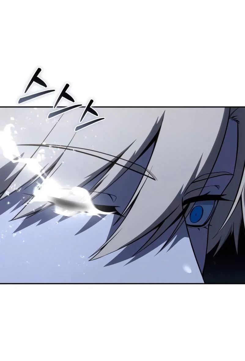 Read Звёздный мастер меча RU Manga Online