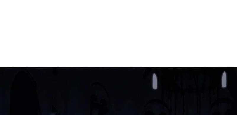 Read Звёздный мастер меча RU Manga Online