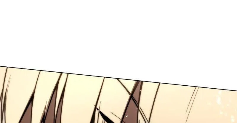Read Звёздный мастер меча RU Manga Online
