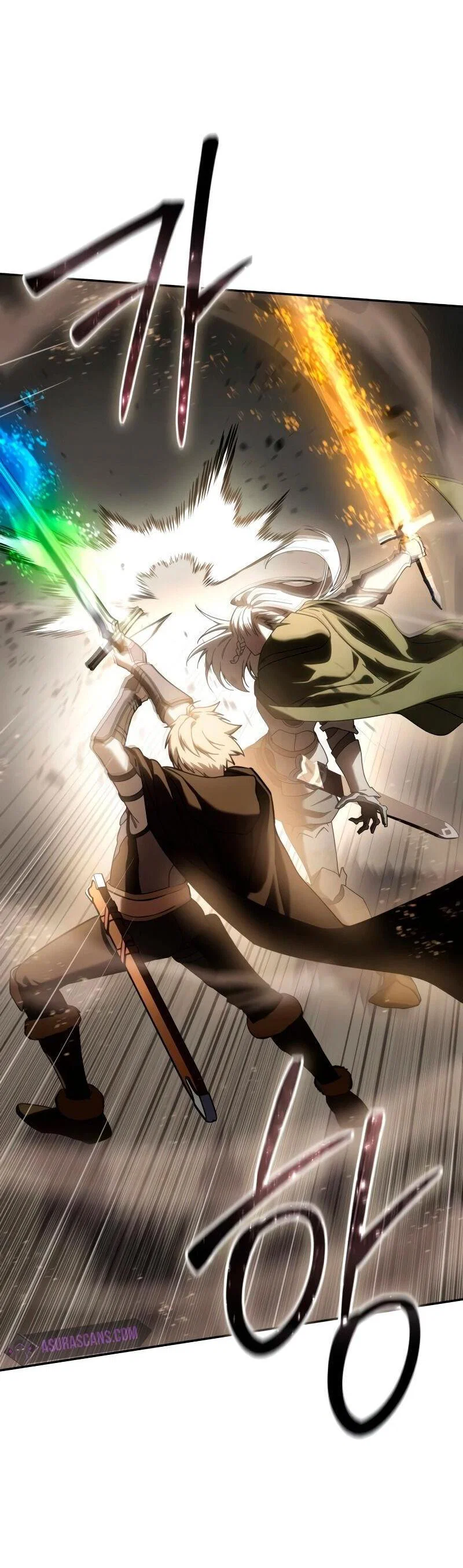 Read Звёздный мастер меча RU Manga Online