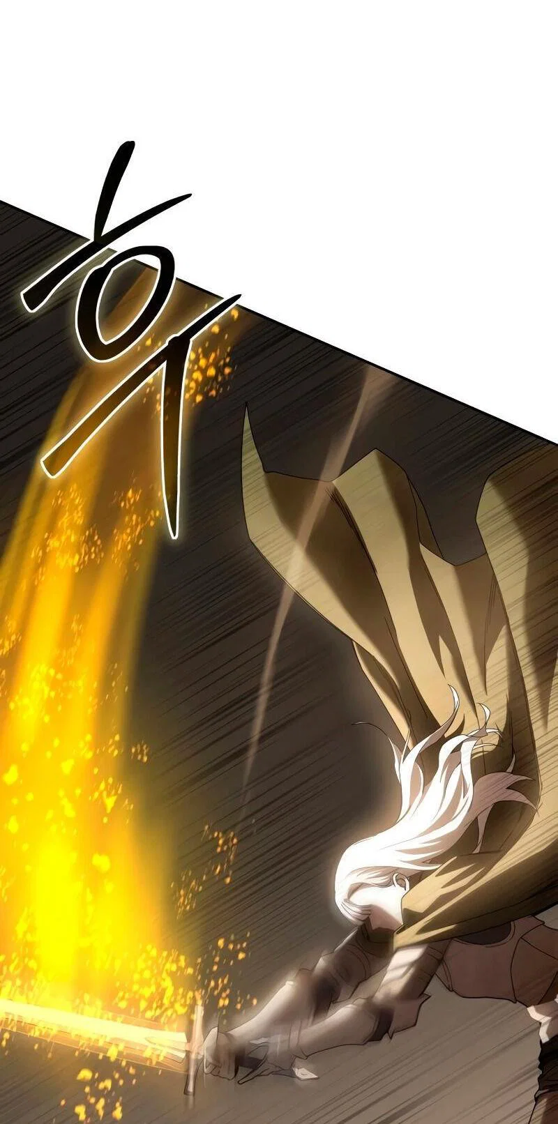 Read Звёздный мастер меча RU Manga Online