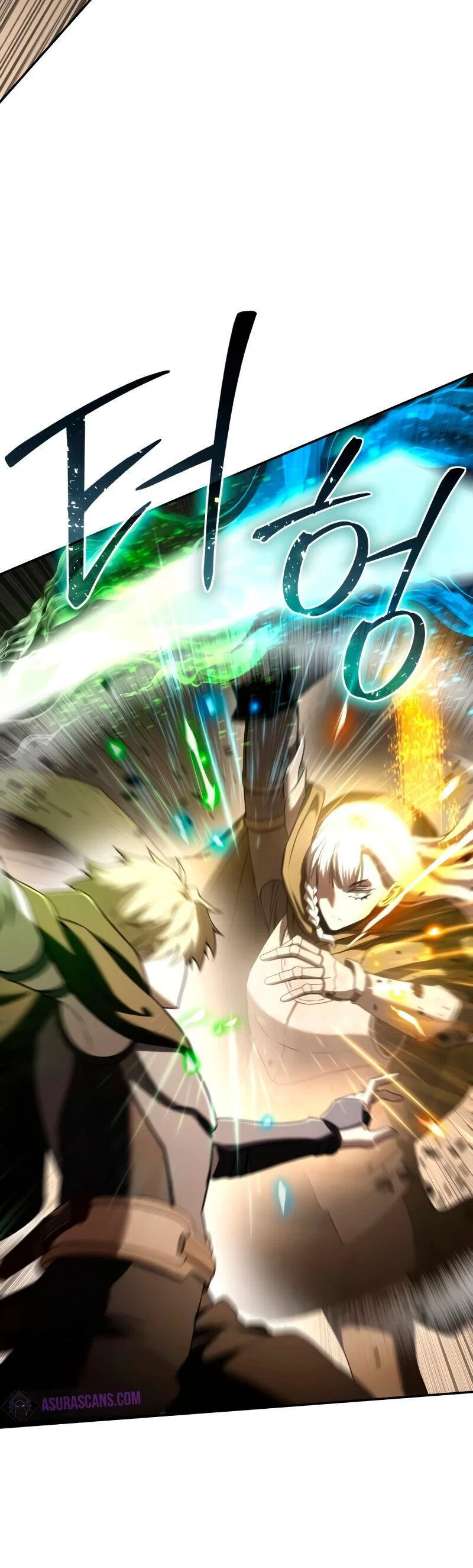Read Звёздный мастер меча RU Manga Online