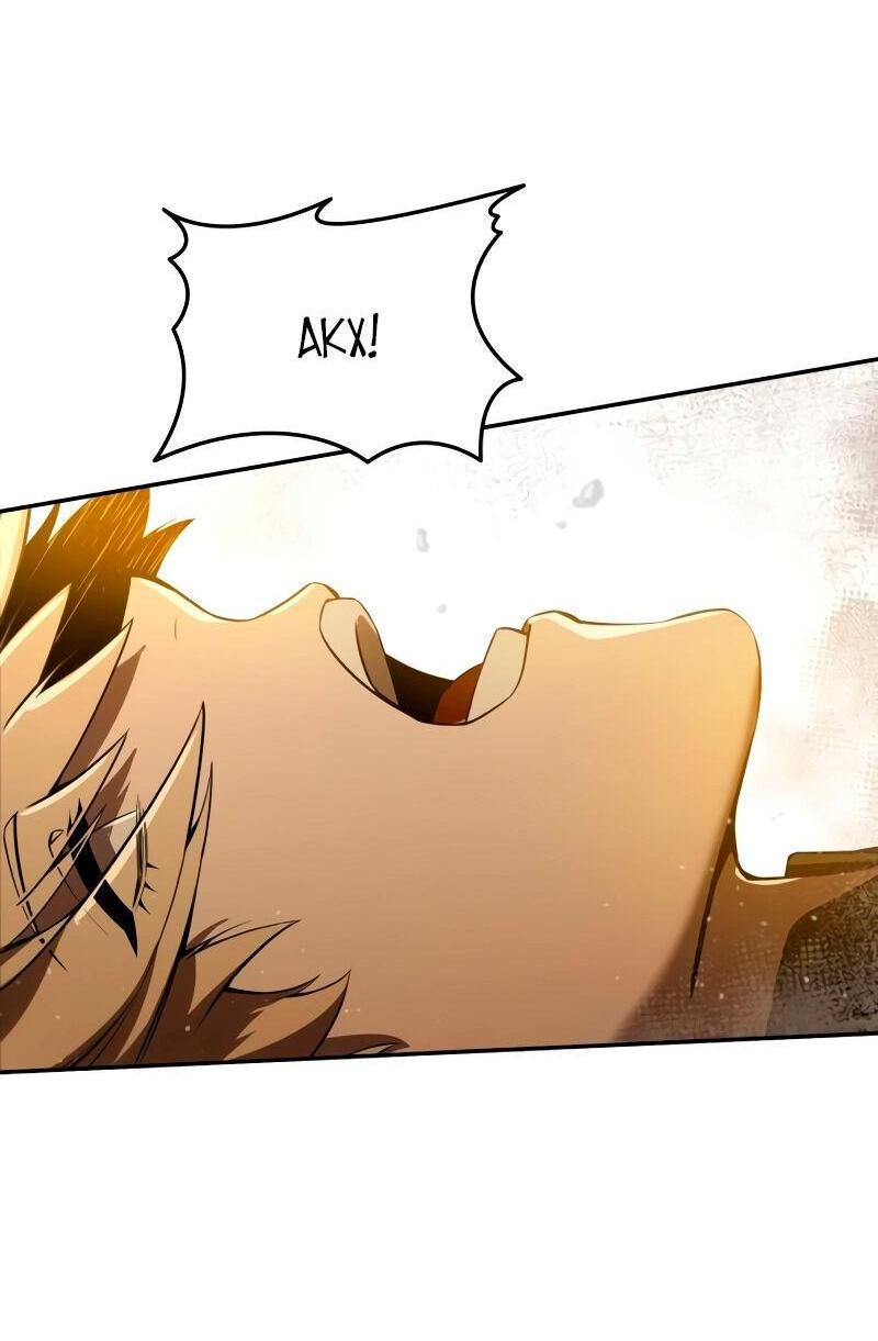Read Звёздный мастер меча RU Manga Online