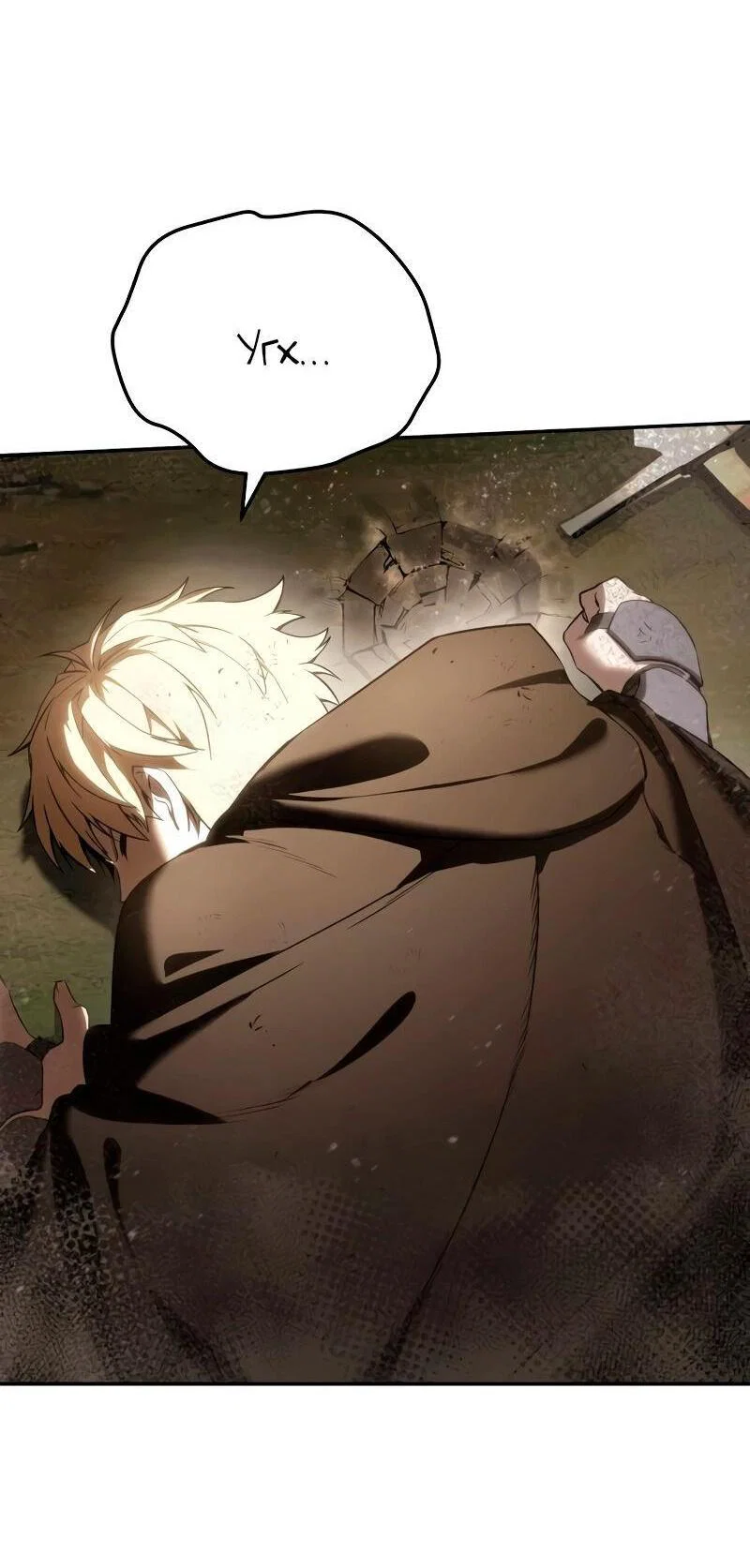 Read Звёздный мастер меча RU Manga Online