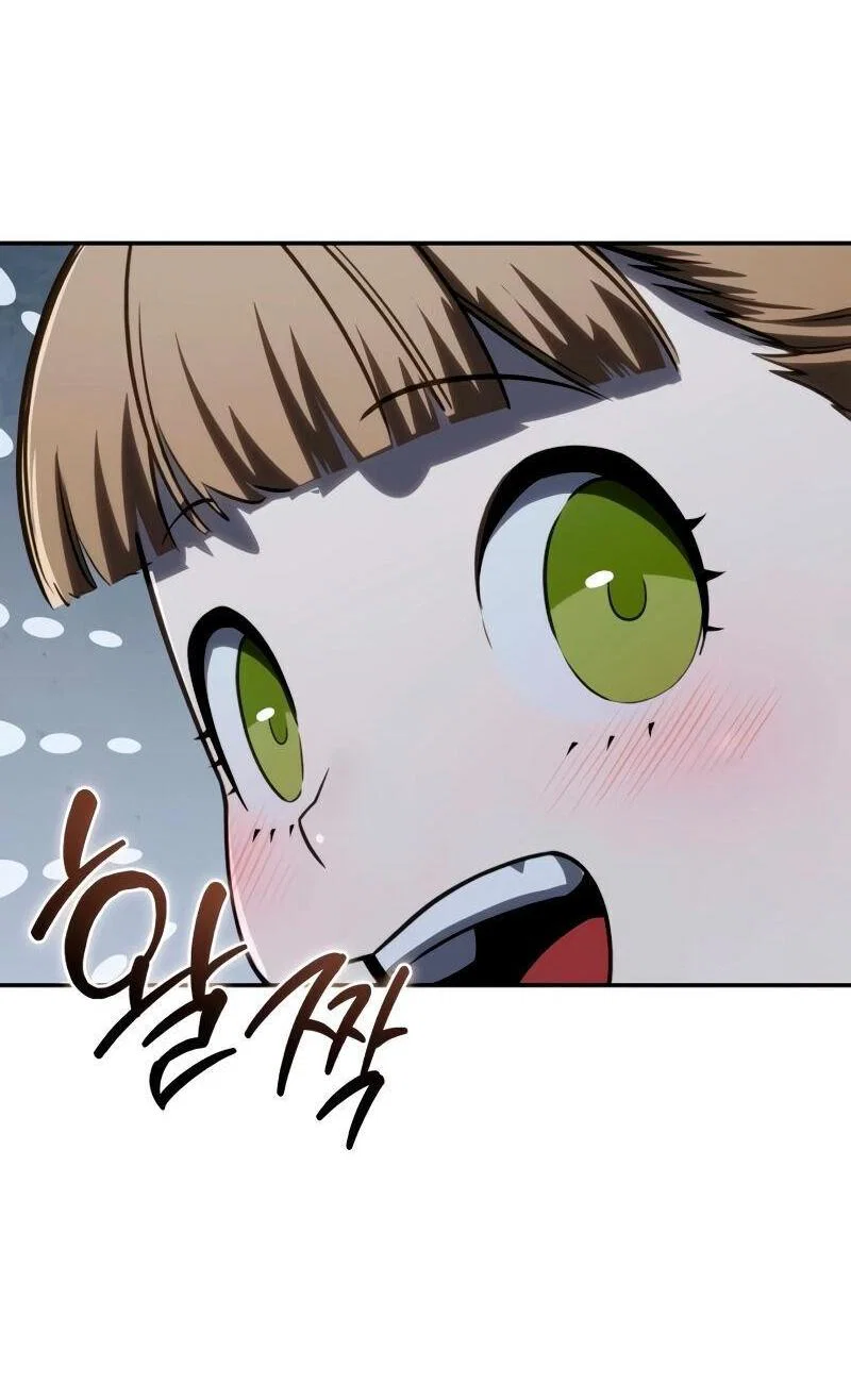 Read Звёздный мастер меча RU Manga Online