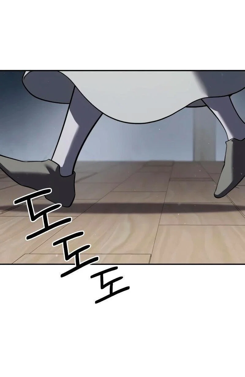 Read Звёздный мастер меча RU Manga Online