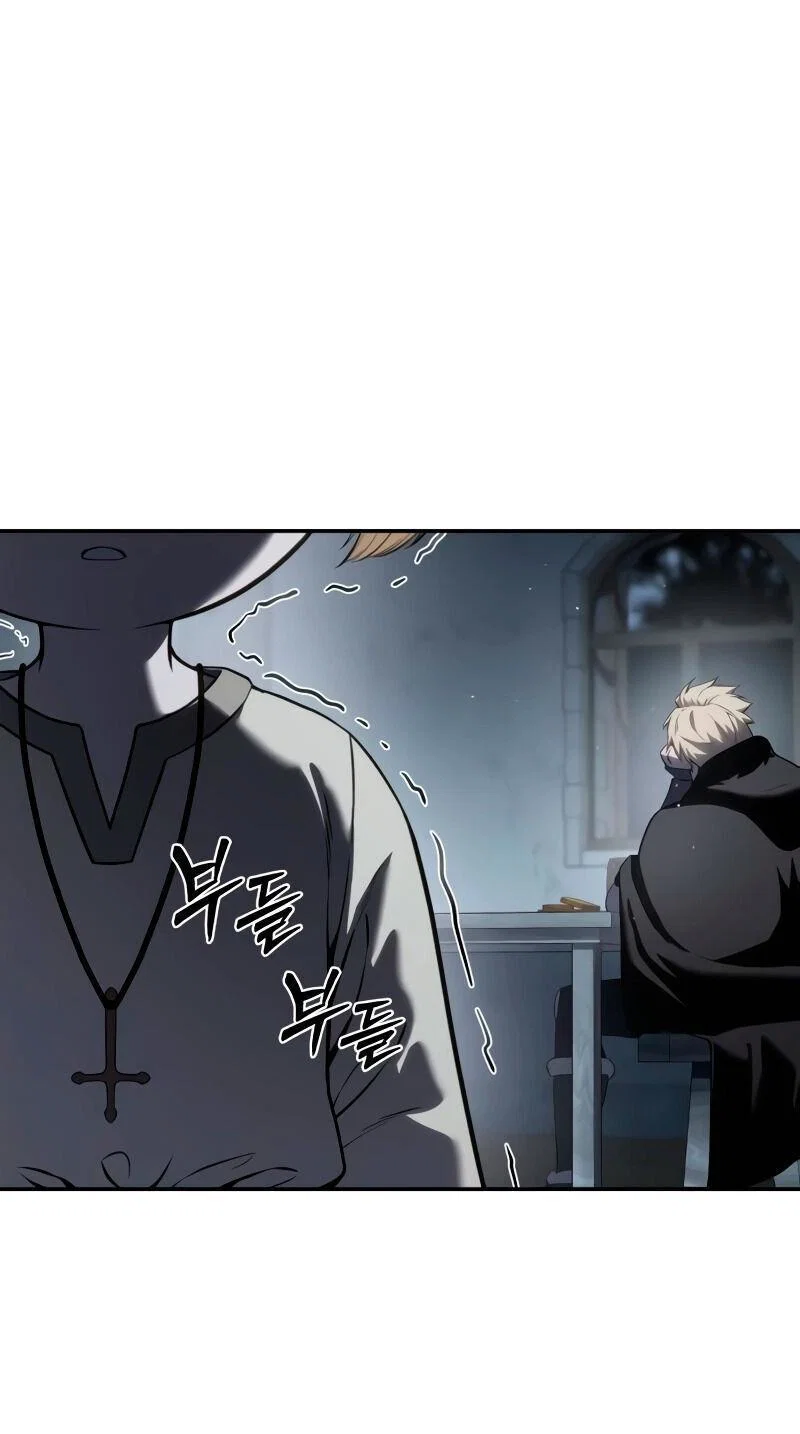 Read Звёздный мастер меча RU Manga Online