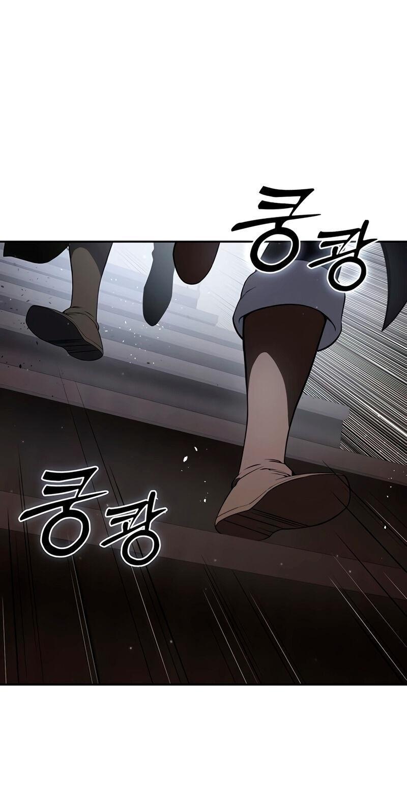 Read Звёздный мастер меча RU Manga Online