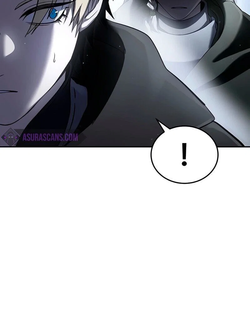 Read Звёздный мастер меча RU Manga Online