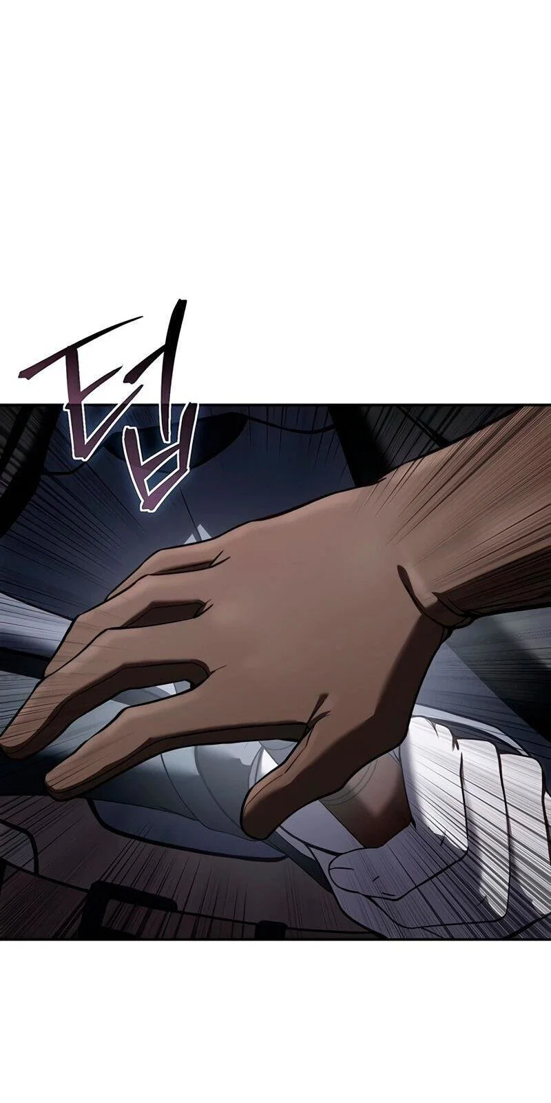 Read Звёздный мастер меча RU Manga Online