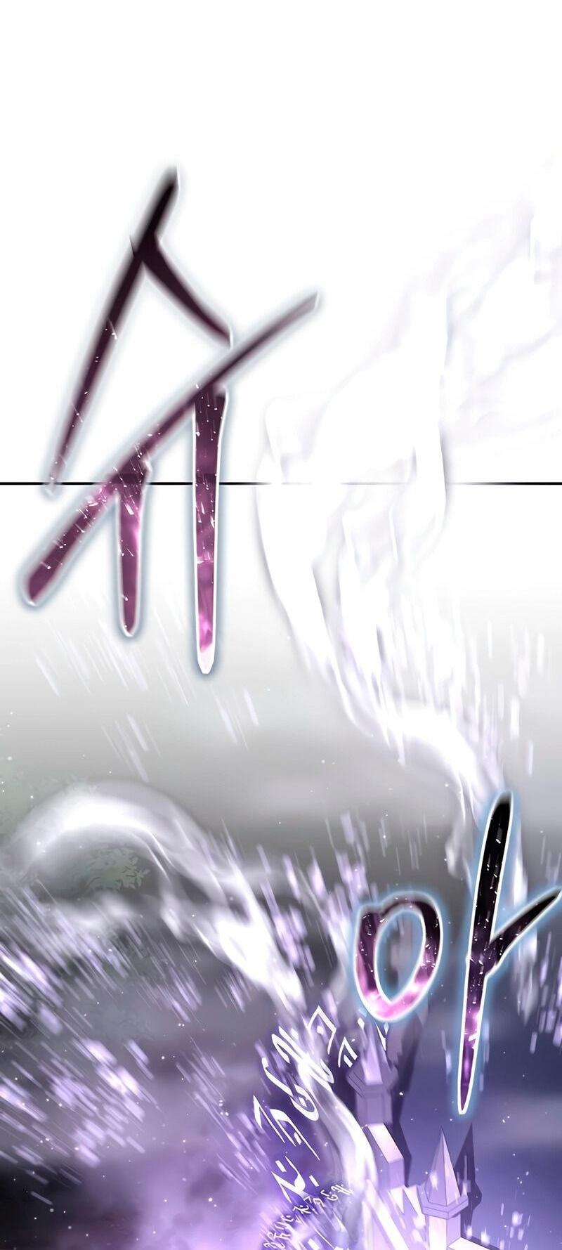 Read Звёздный мастер меча RU Manga Online