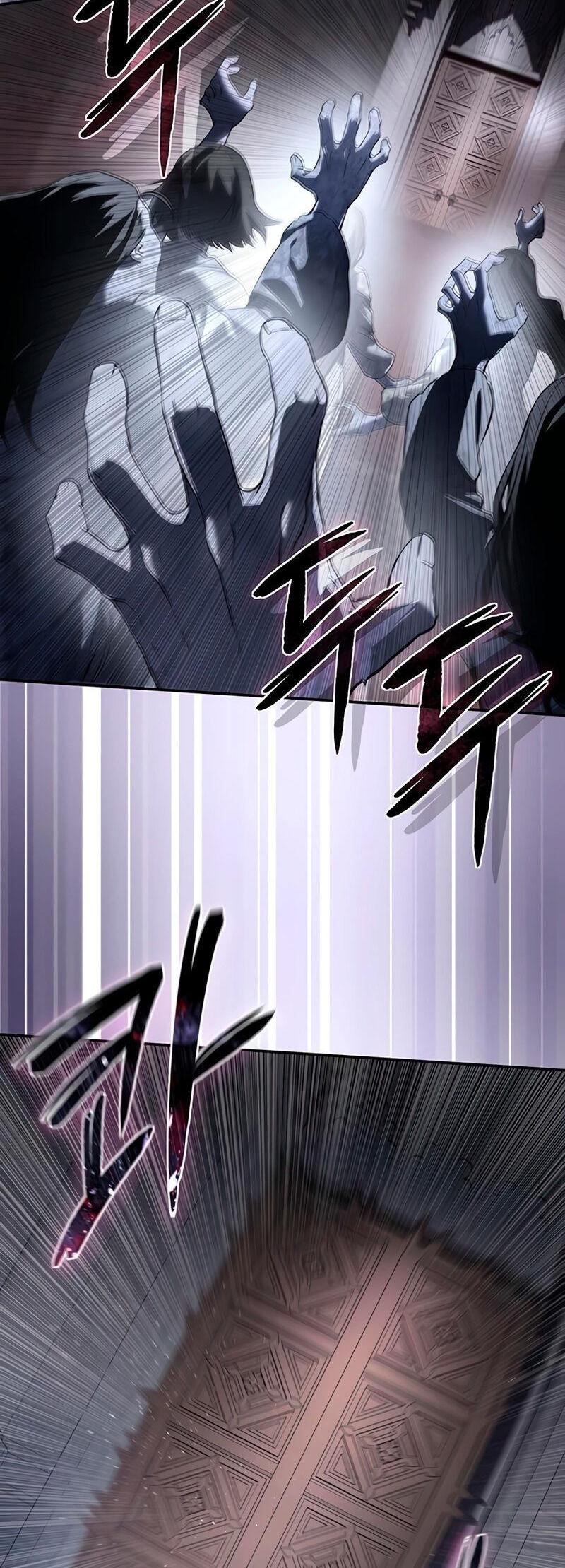 Read Звёздный мастер меча RU Manga Online