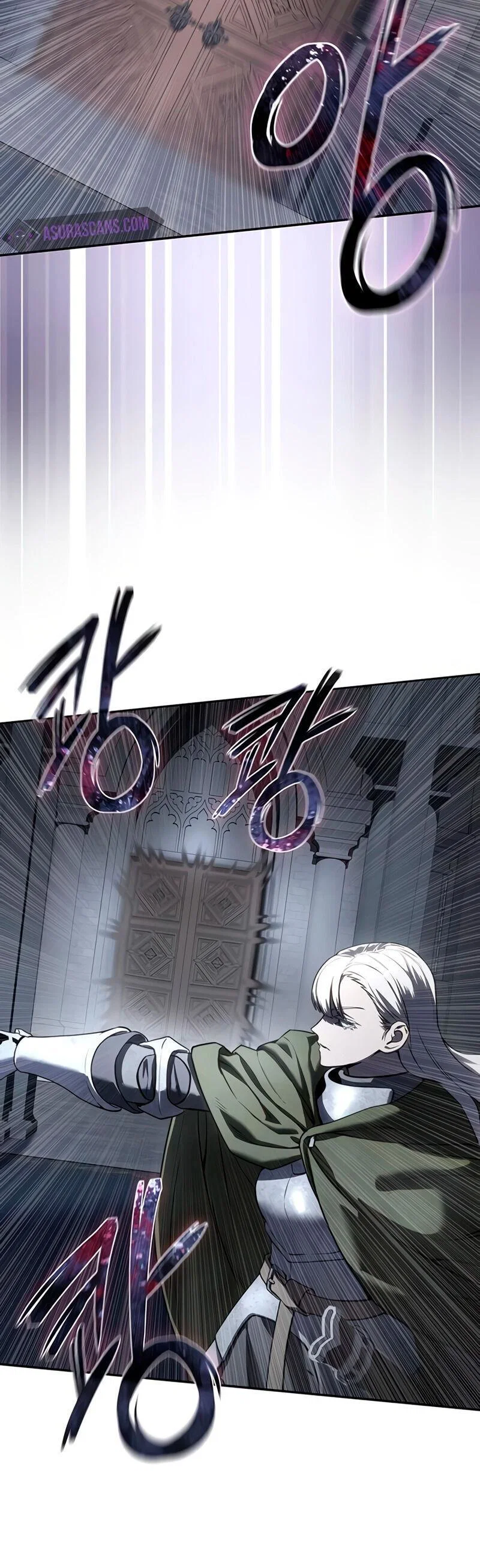 Read Звёздный мастер меча RU Manga Online