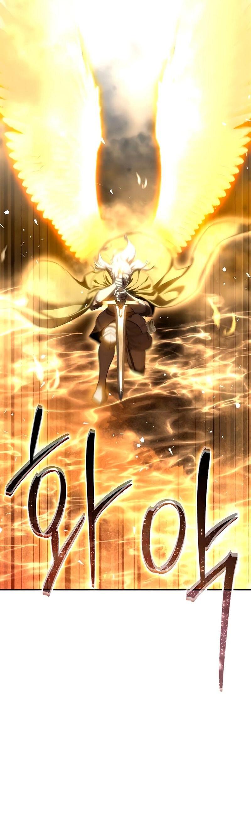 Read Звёздный мастер меча RU Manga Online