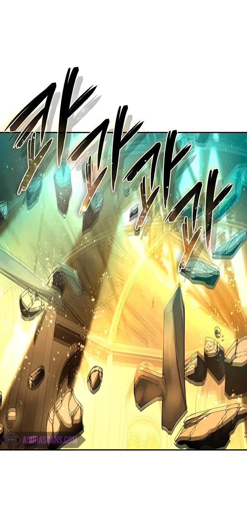 Read Звёздный мастер меча RU Manga Online