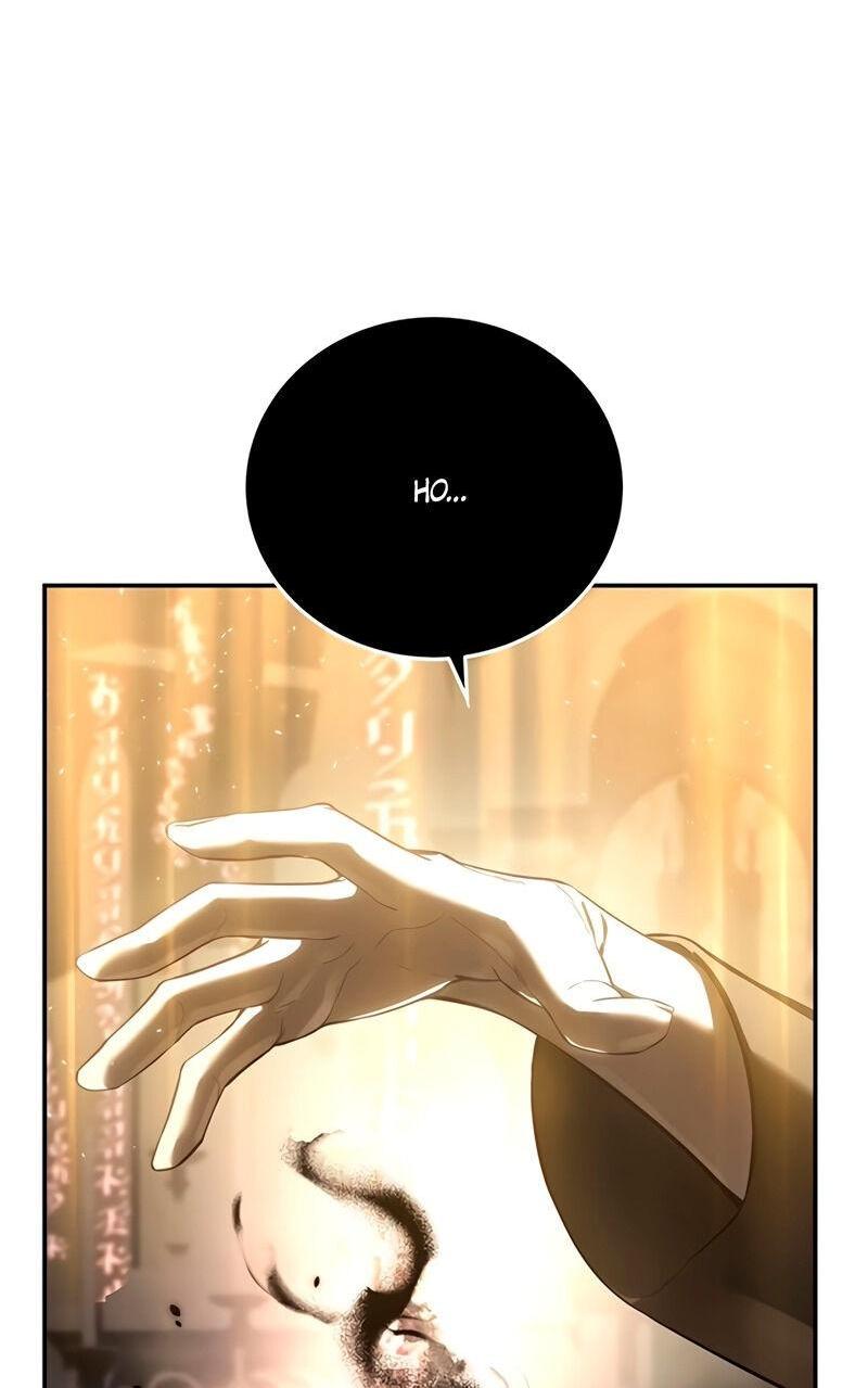 Read Звёздный мастер меча RU Manga Online