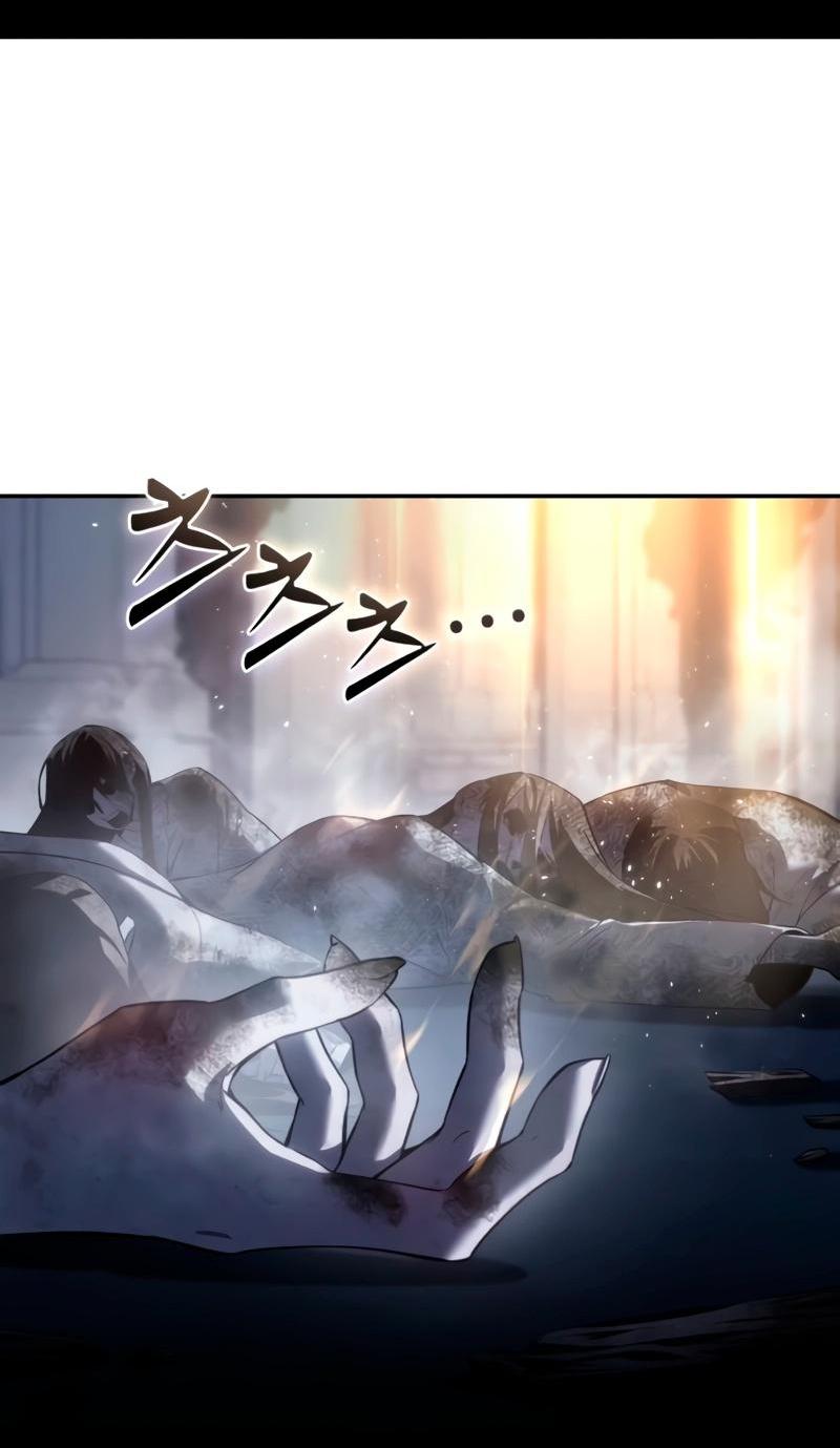 Read Звёздный мастер меча RU Manga Online