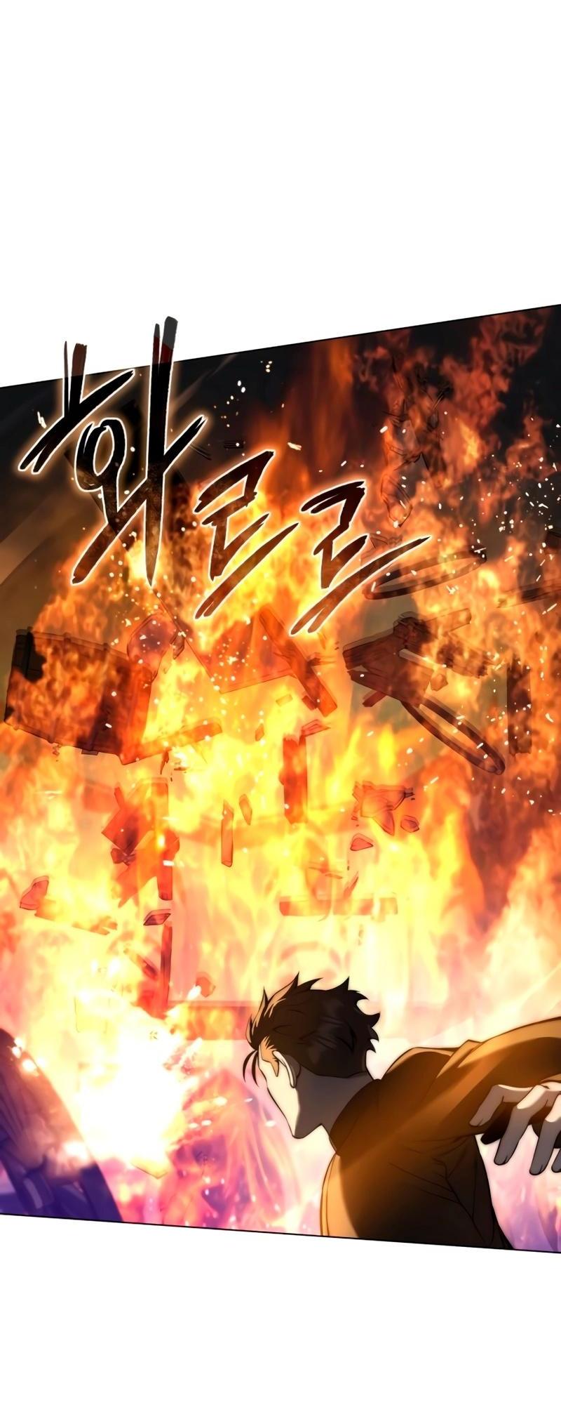 Read Звёздный мастер меча RU Manga Online