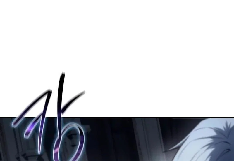Read Звёздный мастер меча RU Manga Online