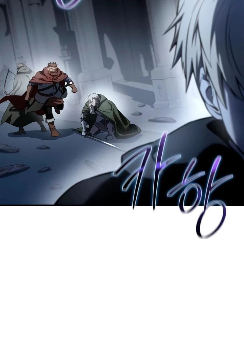Read Звёздный мастер меча RU Manga Online