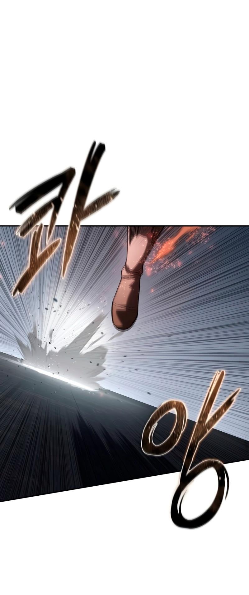 Read Звёздный мастер меча RU Manga Online