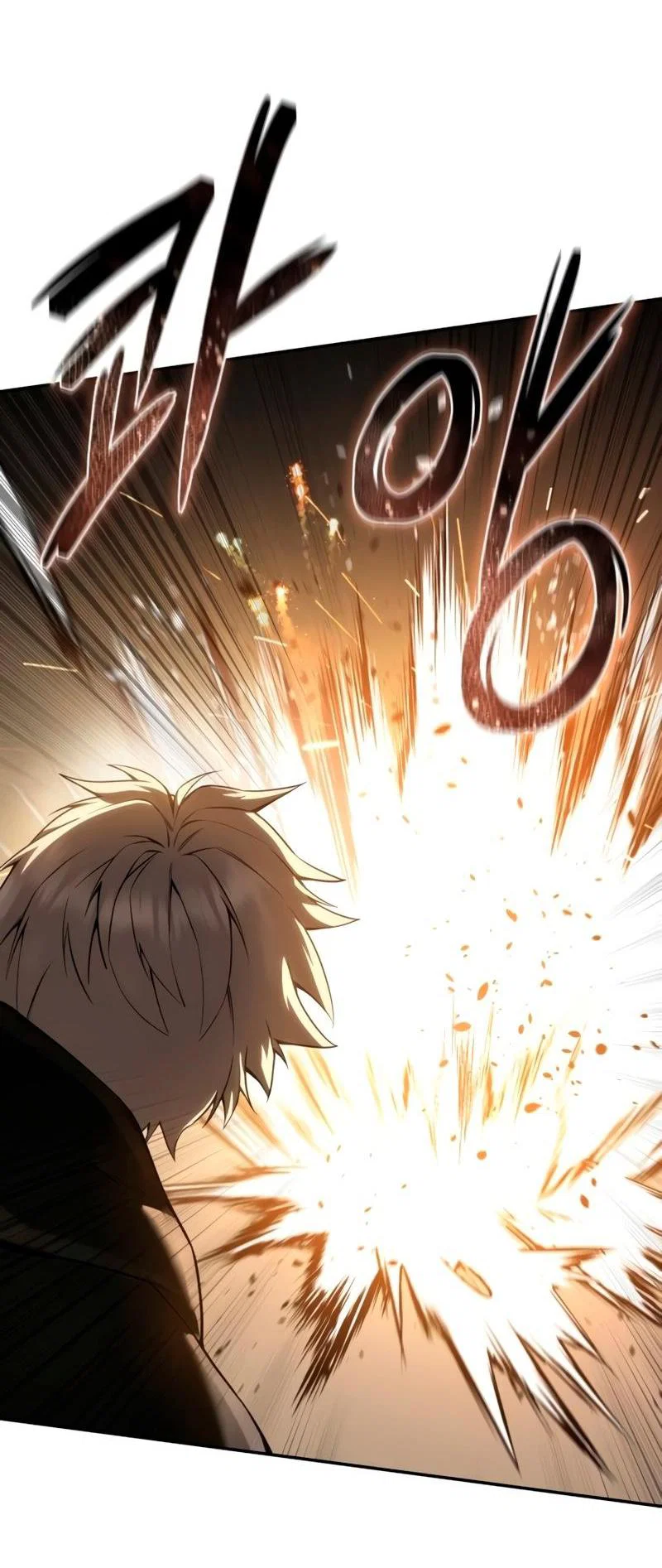 Read Звёздный мастер меча RU Manga Online