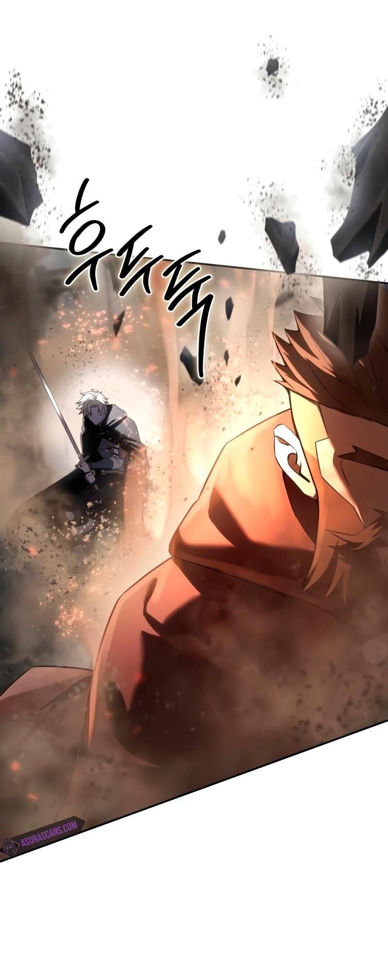 Read Звёздный мастер меча RU Manga Online