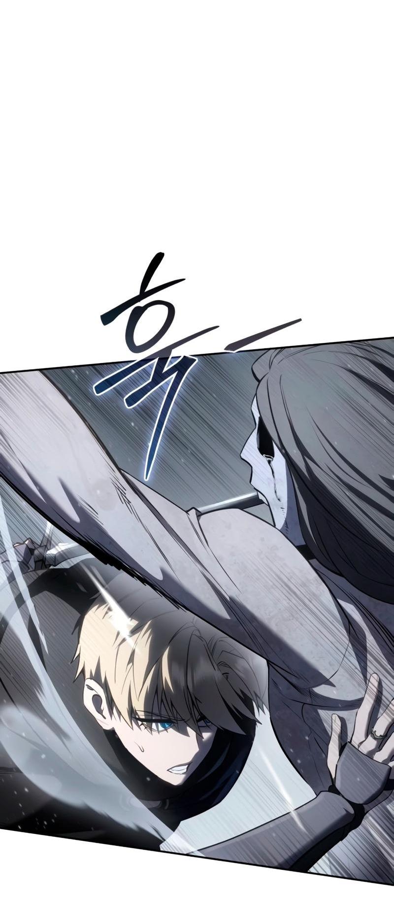 Read Звёздный мастер меча RU Manga Online