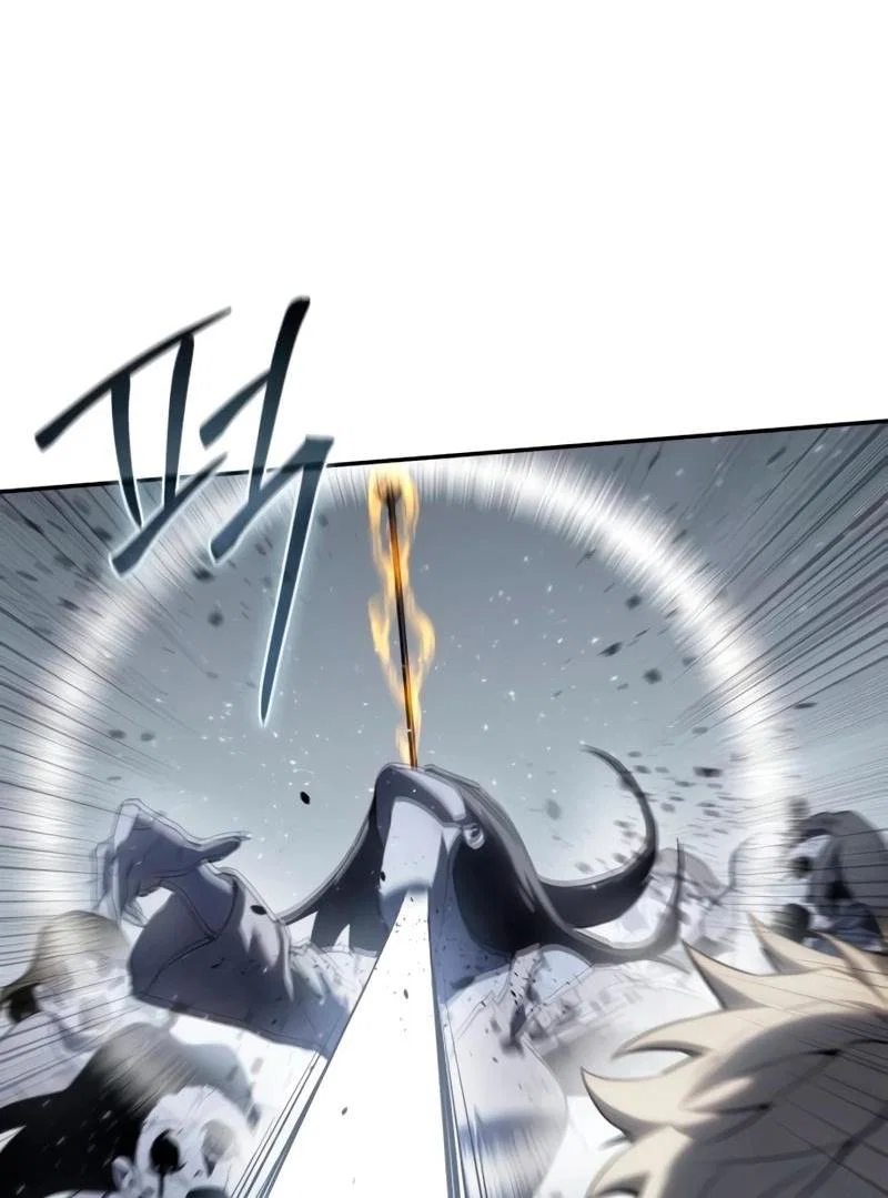 Read Звёздный мастер меча RU Manga Online
