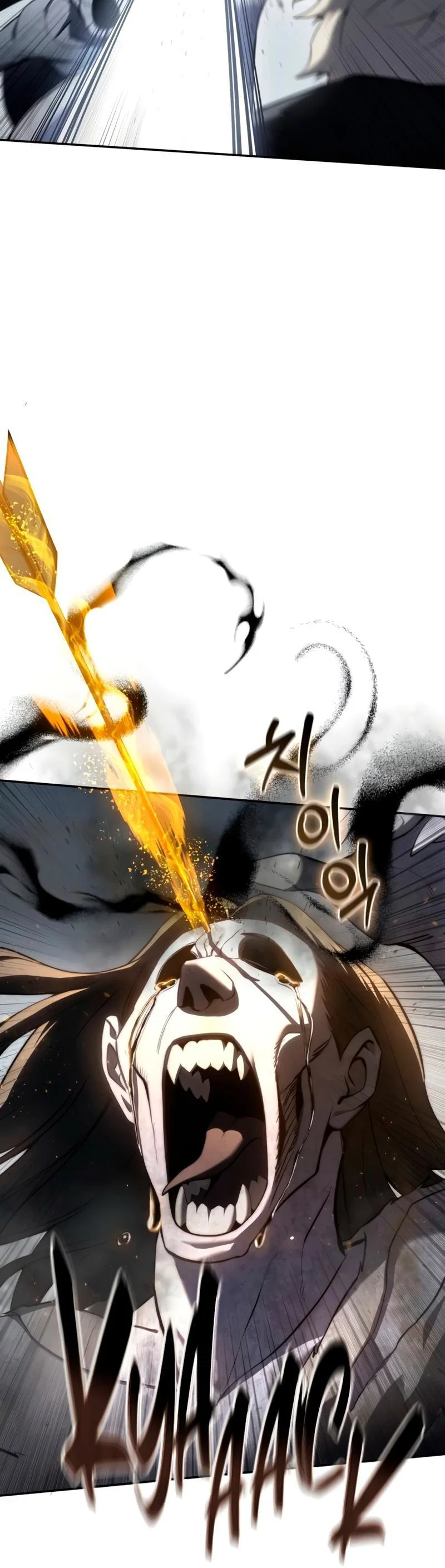 Read Звёздный мастер меча RU Manga Online