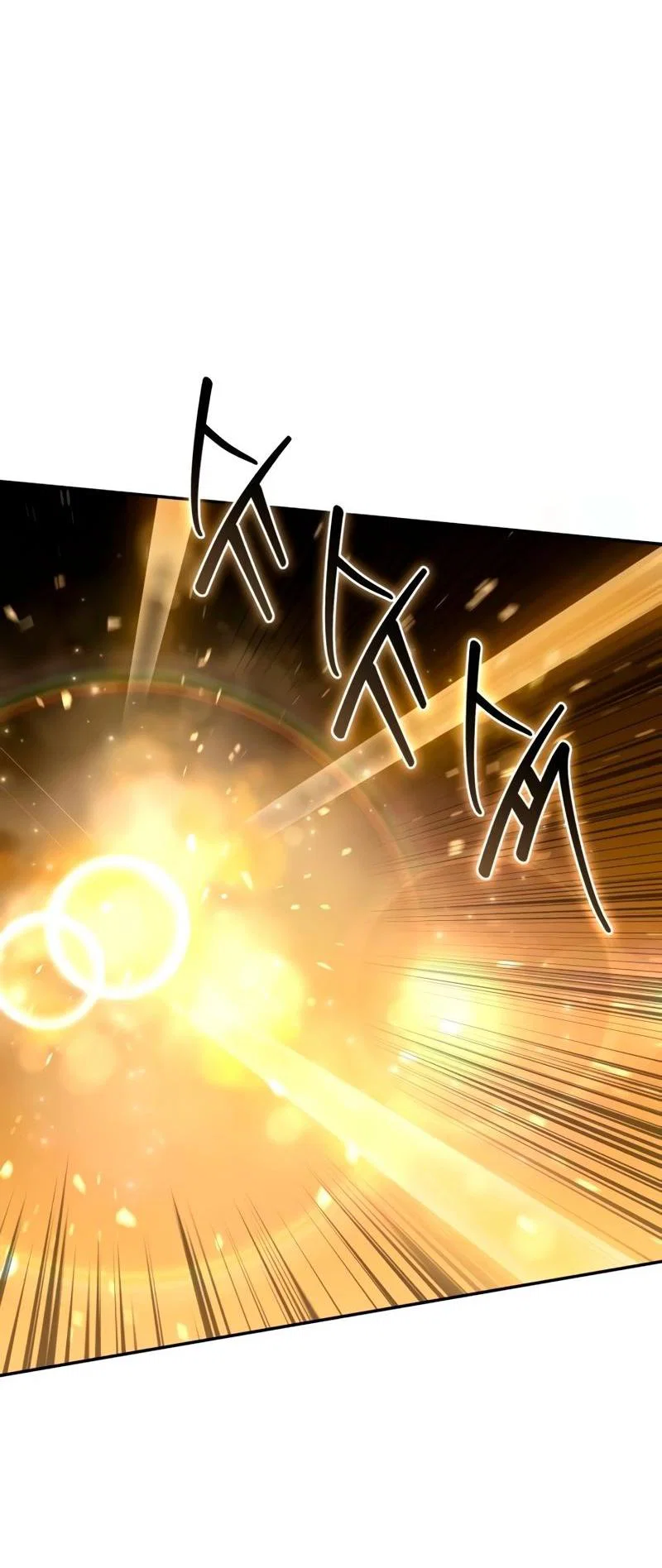 Read Звёздный мастер меча RU Manga Online