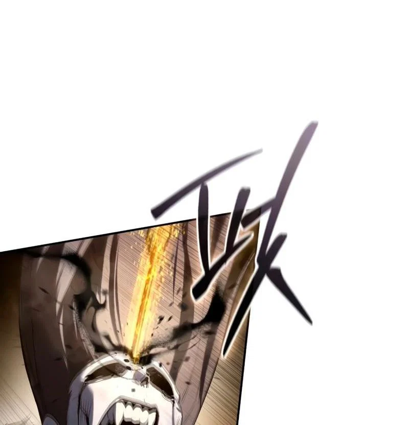 Read Звёздный мастер меча RU Manga Online