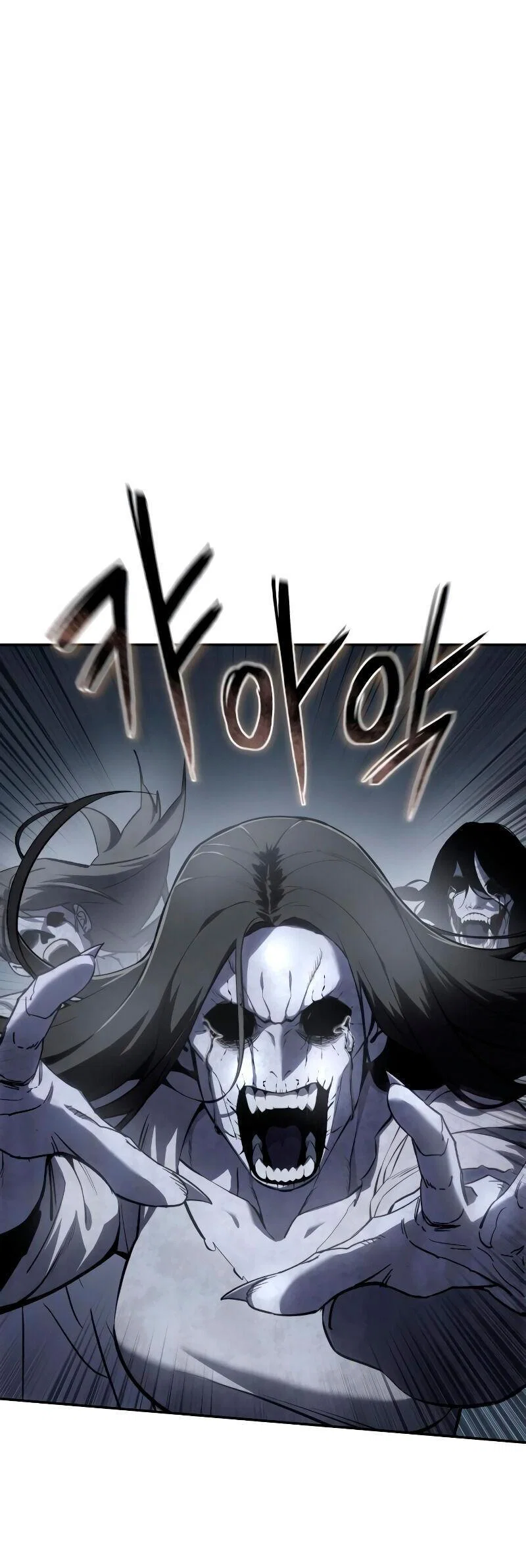 Read Звёздный мастер меча RU Manga Online